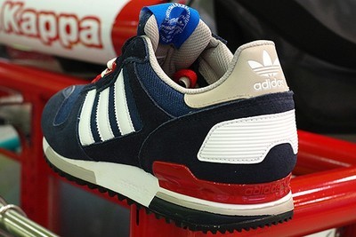 Adidas zx shop 700 q34280