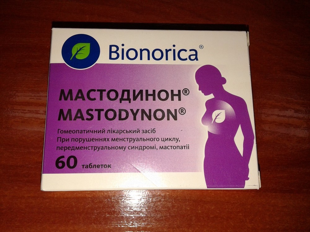 Мастодинон гормональный или нет. Мастодинон 120. Bionorica Мастодинон. Мастодинон 60. Мастодинон n120 табл.