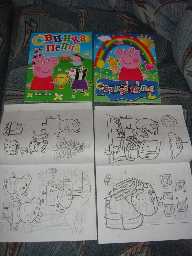 Peppa Pig Svinka Peppa Pepa Pig Raskraska Obuchayushaya Kniga Naklejki