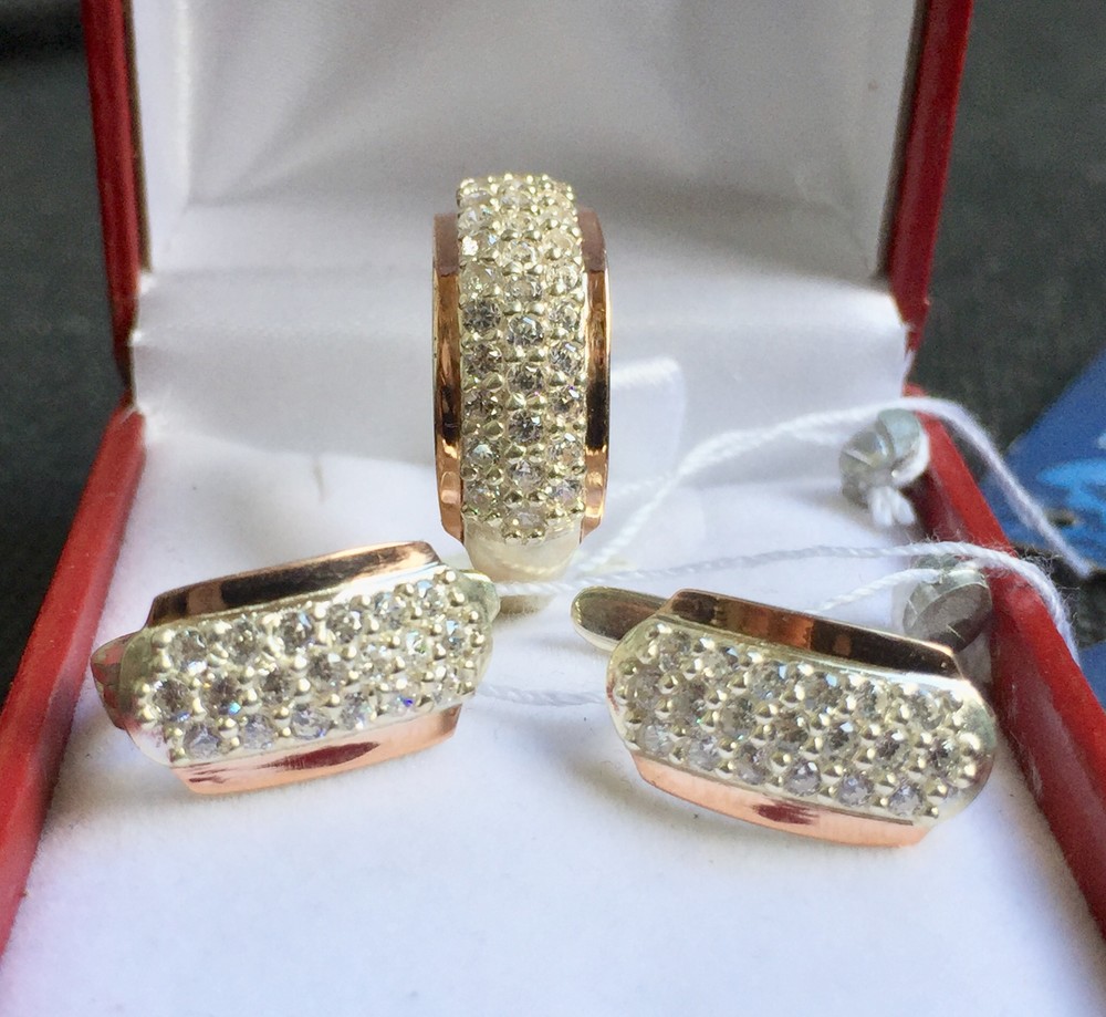 Золотые комплекты серьги кольцо