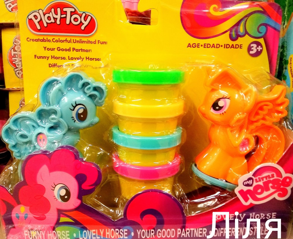 Тесто для лепки play-toy набор пони my little pony sm8010 фото №1