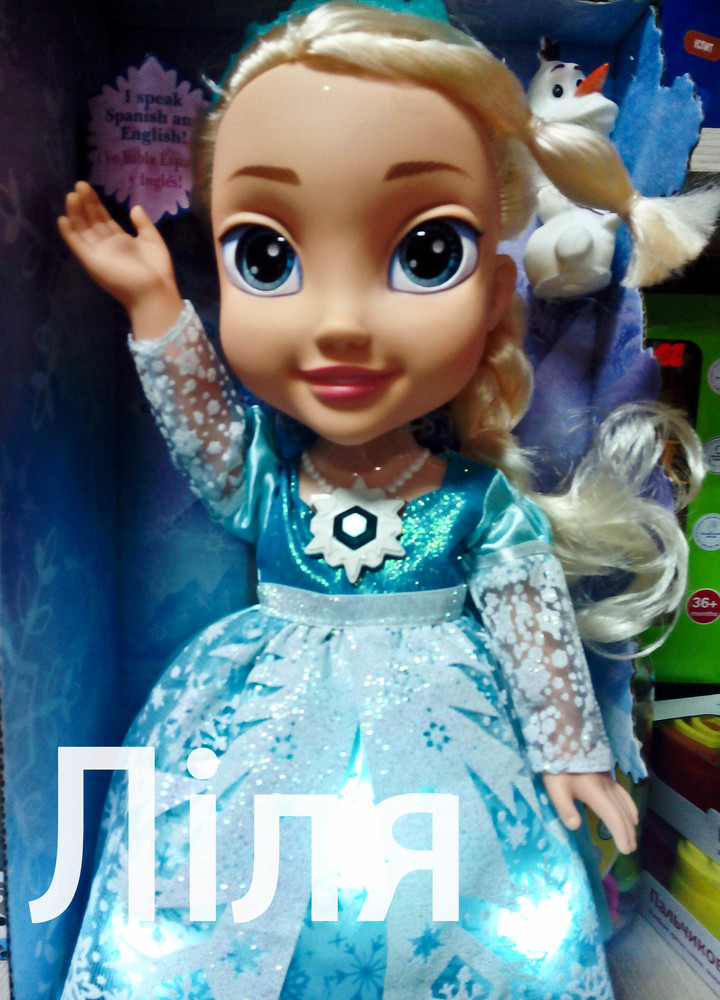 Кукла princess l2015-1a, анна и эльза, фроузен фото №1