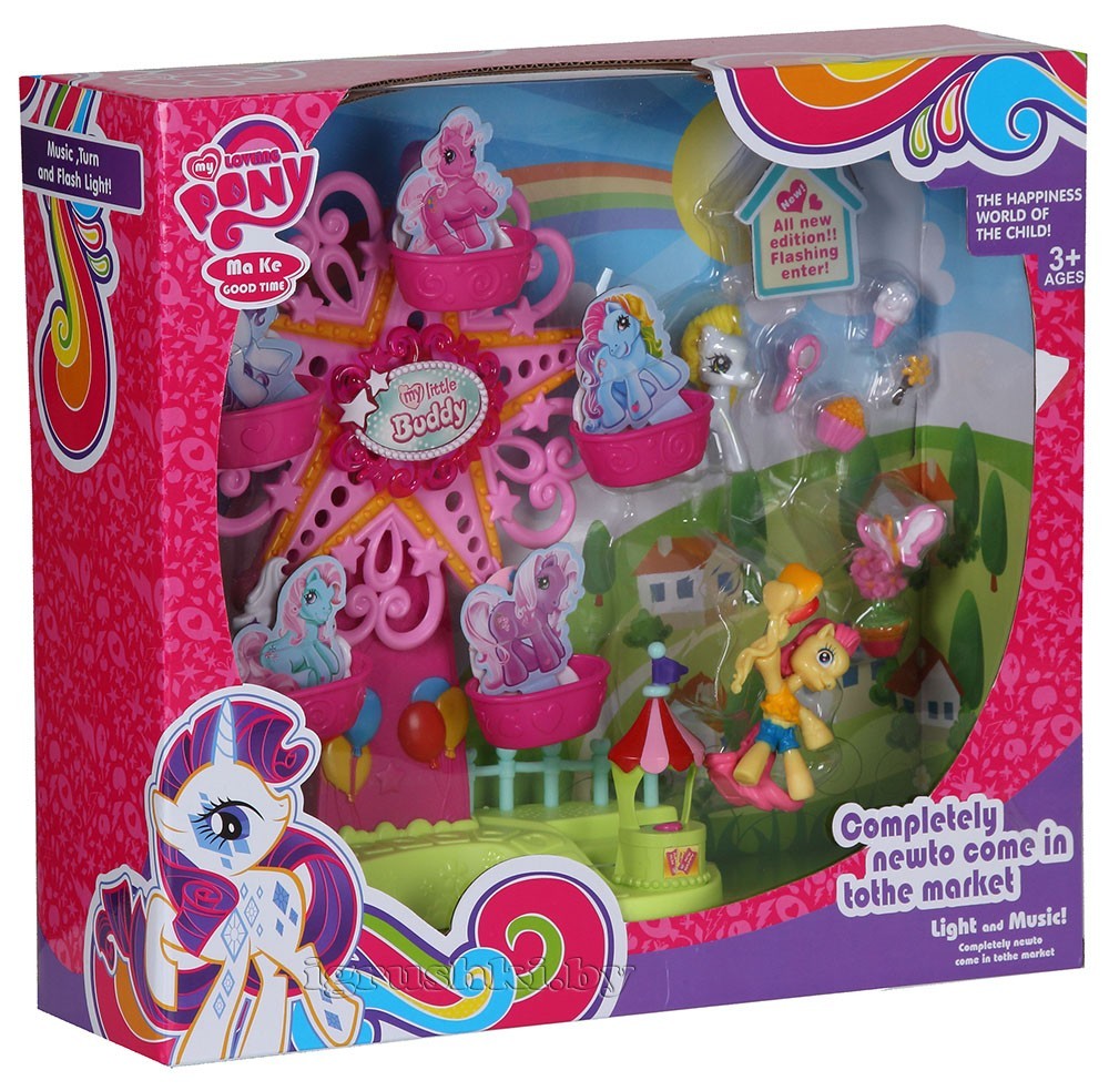 My Little Pony Fleshlight