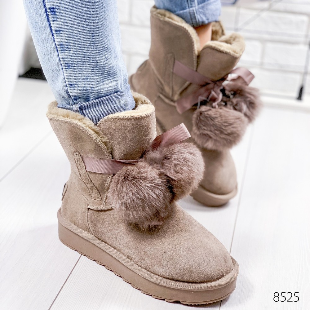 Ugg Угги Женские Купить В Москве