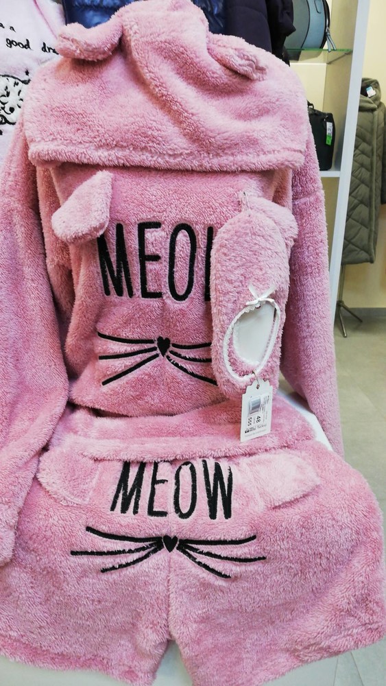 Махровая пижама Meow