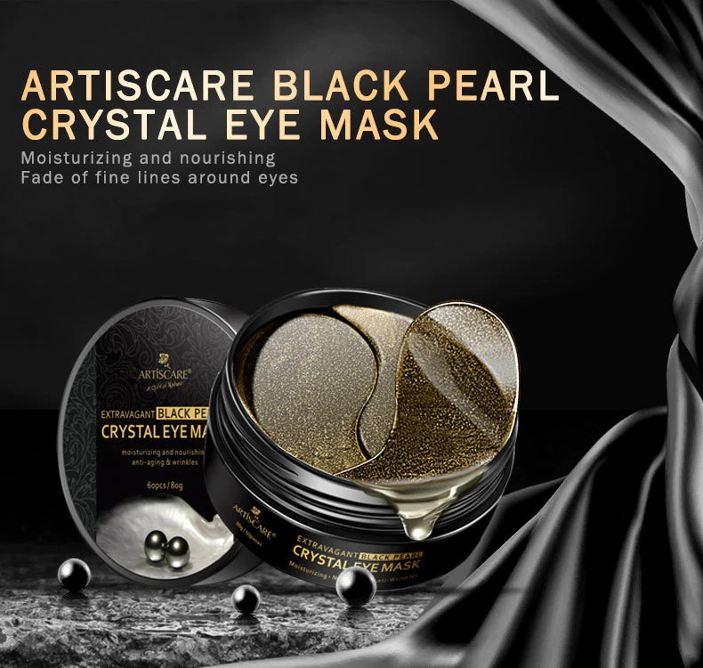 Artiscare extravagant black pearl crystal гидрогелевые патчи с чёрным жемчугом фото №1