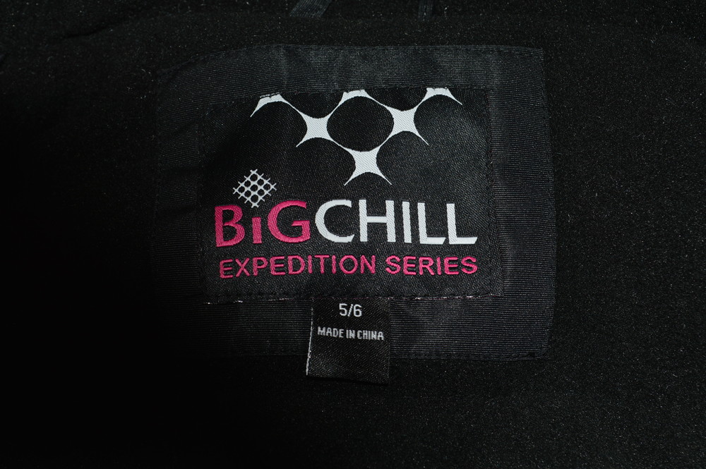 Big chill deals expedition series