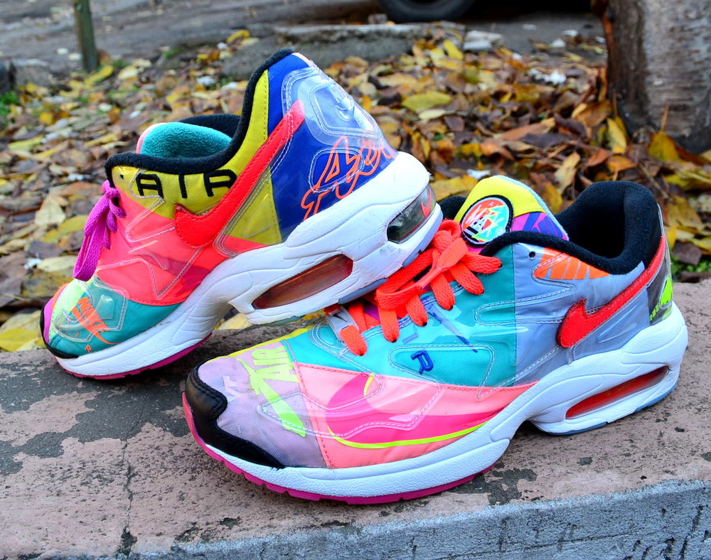 Atmos x airmax 2 new arrivals