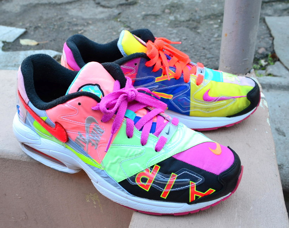 Atmos x Nike Air Max 2 Light 44 5