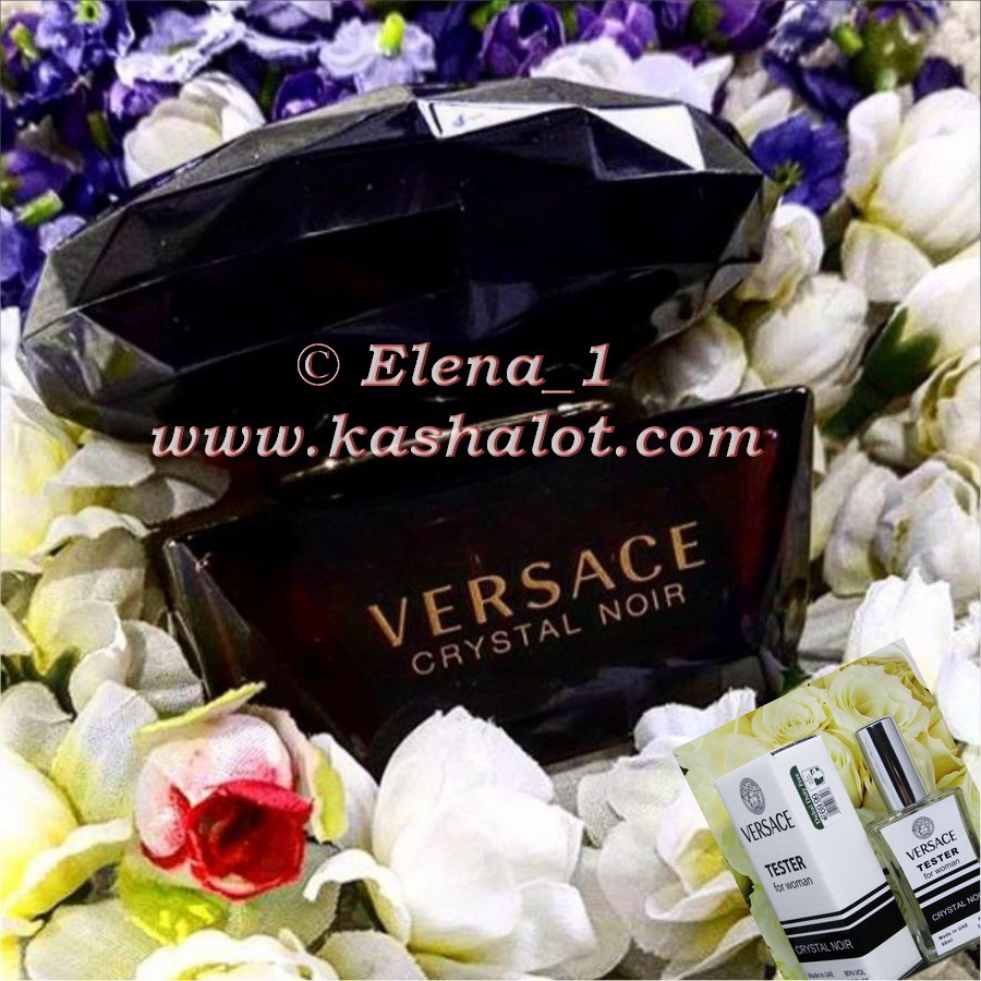 Ему нет аналогов! аромат-загадка, аромат-тайна! versace crystal noir- интимный и чувственный фото №1