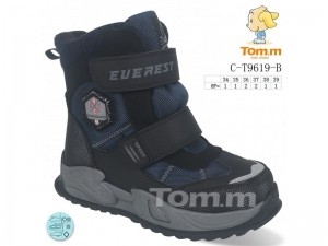 Термоботинки том 35-39р. фото №1