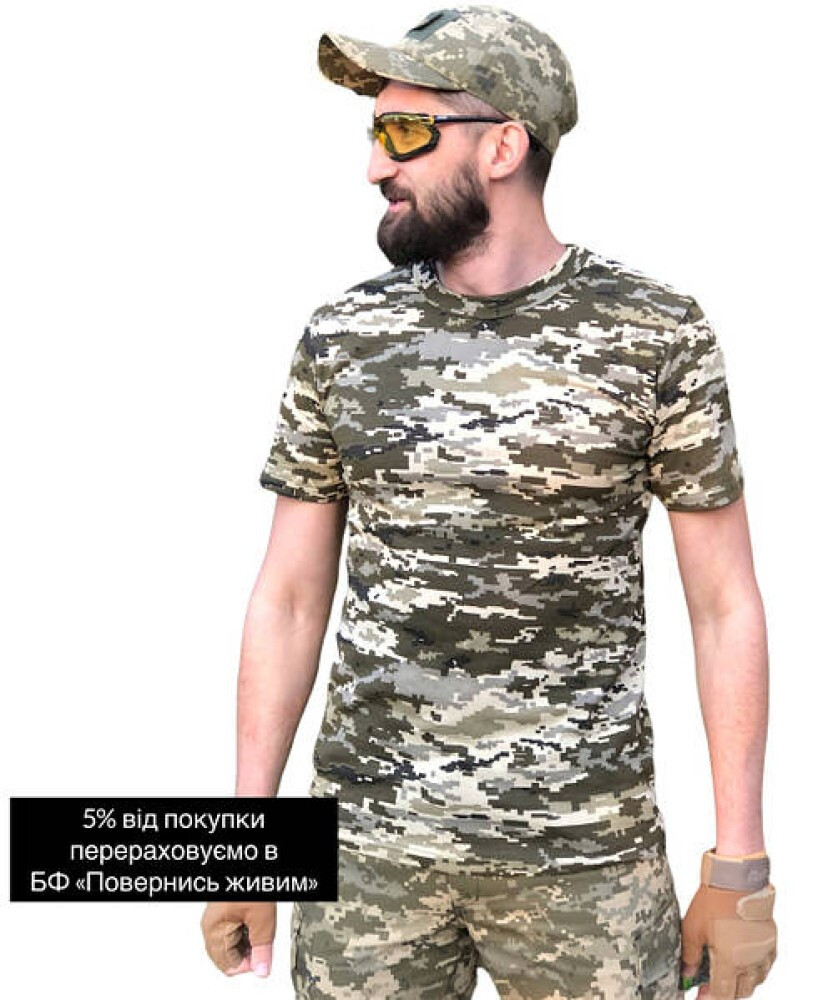 Мужская тактическая футболка пиксель олива нацгвардия, всу, нгу фото №1