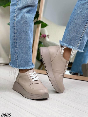 Бежеві жіночі шкіряні кросівки на бежевій платформі, натуральна шкіра