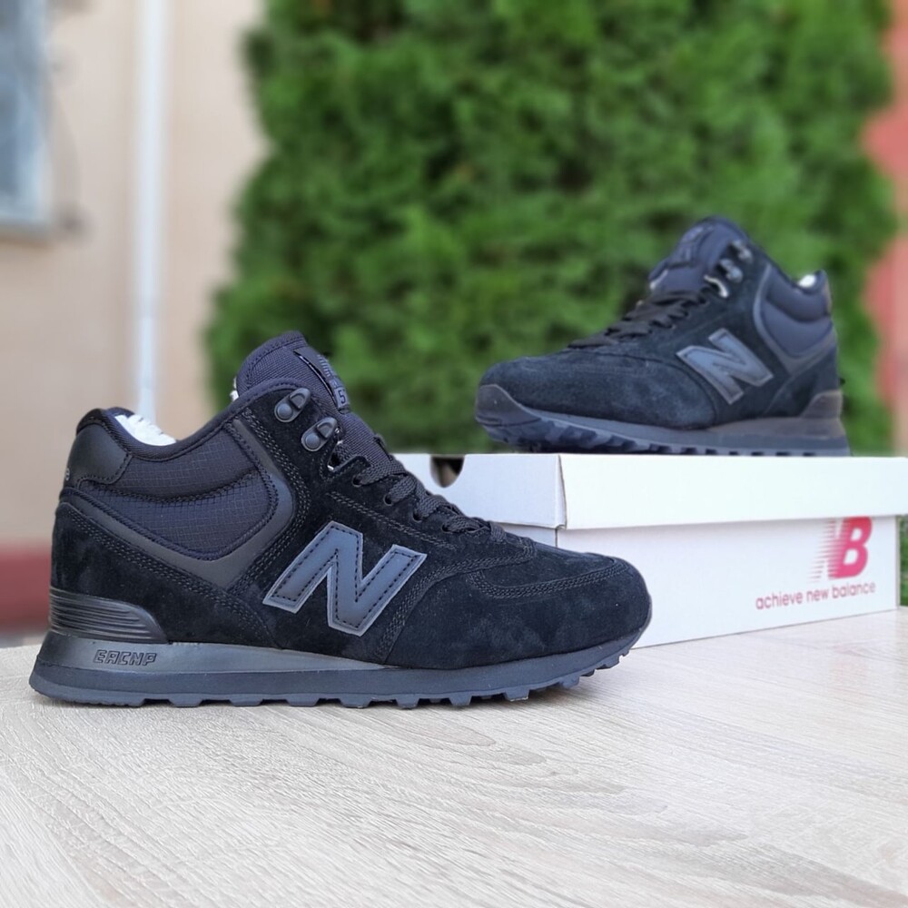 Wh574bg 2024 new balance