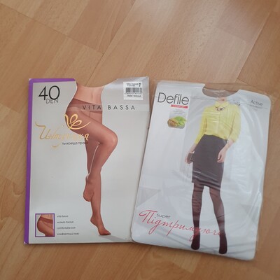Колготи беж/тілесні р.4 лот ❤️лот 2 шт❤️
