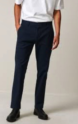 Мужские штаны River Island