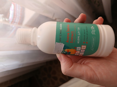 Дитяче молочко для тіла, нове